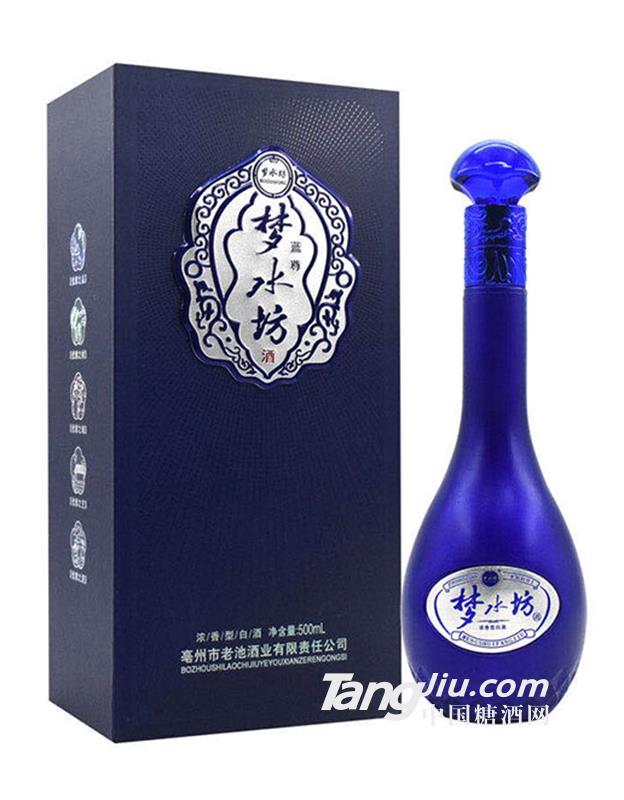 夢水坊酒藍尊500ml