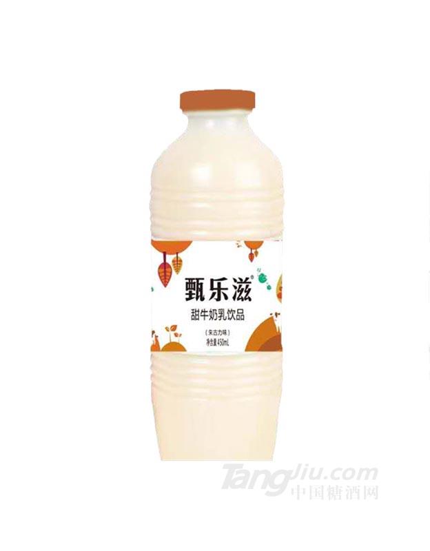 甄樂滋甜牛奶乳飲品朱古力味450ml