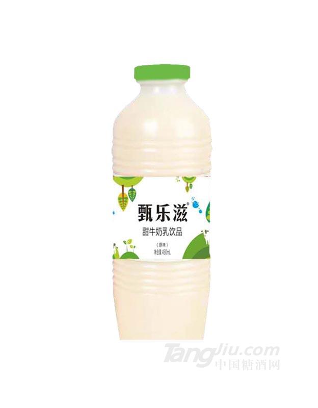 甄樂滋甜牛奶乳飲品原味450ml