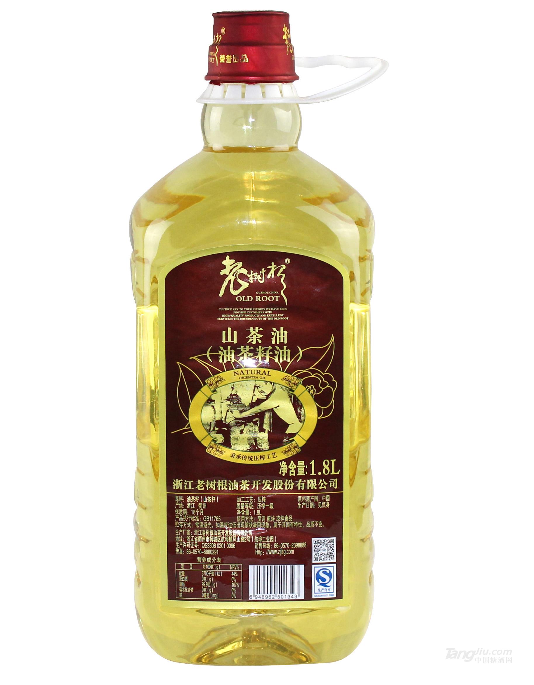 老樹根經典山茶油1.8L