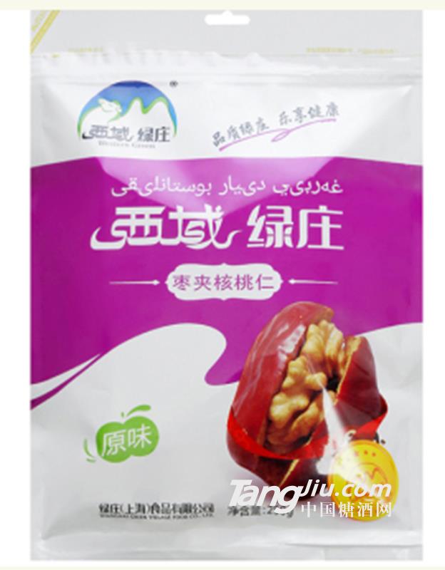 棗夾核桃仁-250g