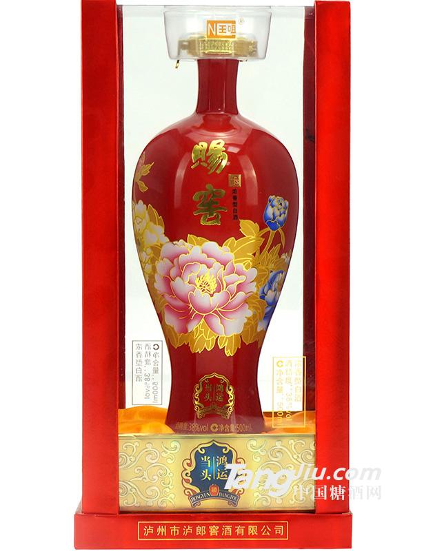 賜窖鴻運(yùn)當(dāng)頭酒500ml