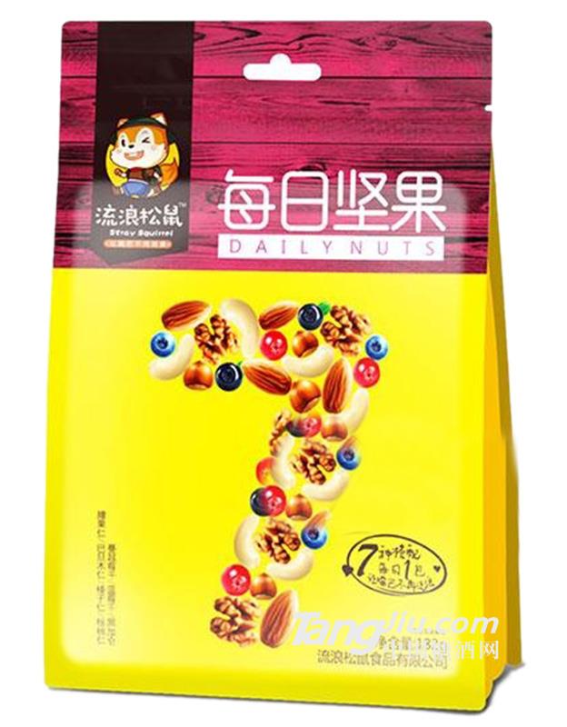 每日堅(jiān)果休閑食品182g