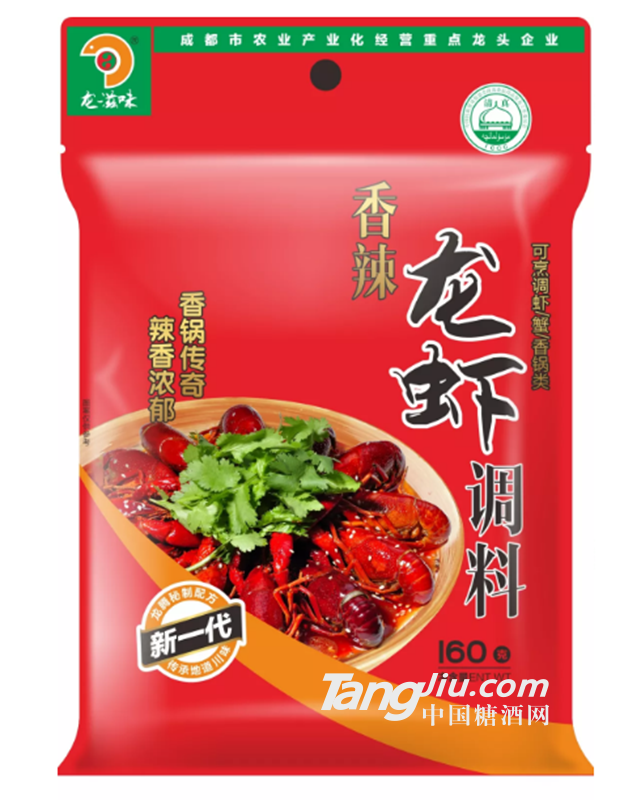 龍滋味香辣龍蝦調(diào)料160g