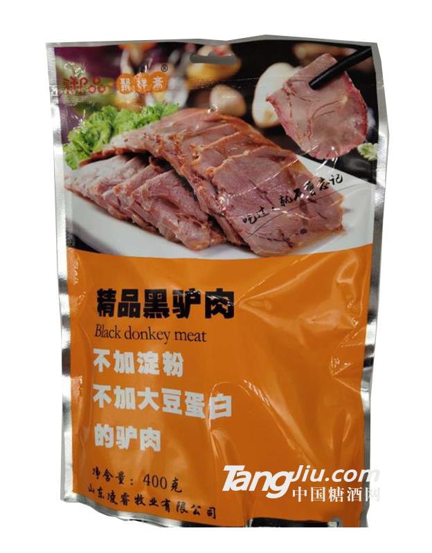 精品黑驢肉