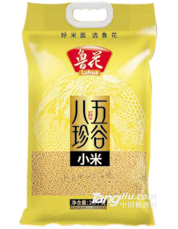 魯花八珍五谷之小米2.5kg