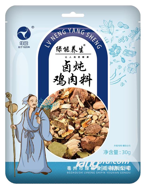 綠能養身鹵燉雞肉料30g供應