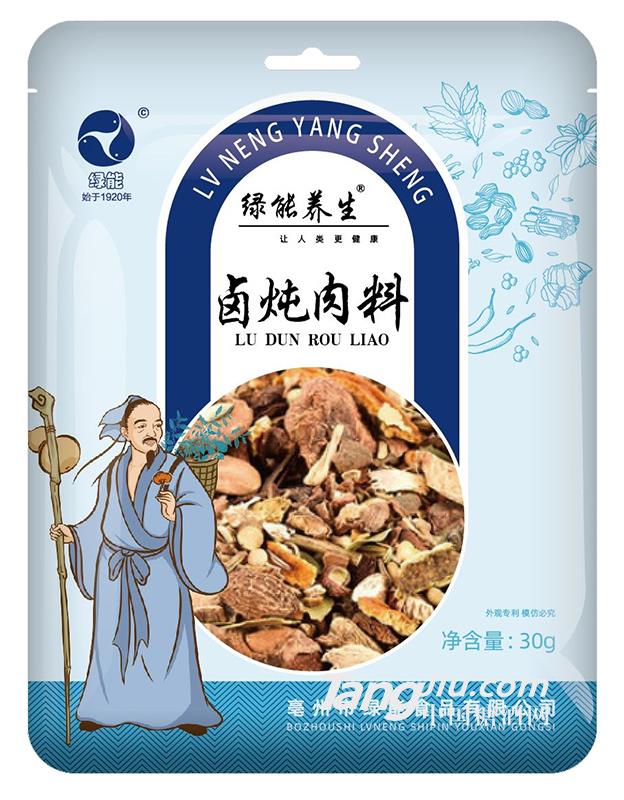 綠能養(yǎng)生鹵燉肉料30g