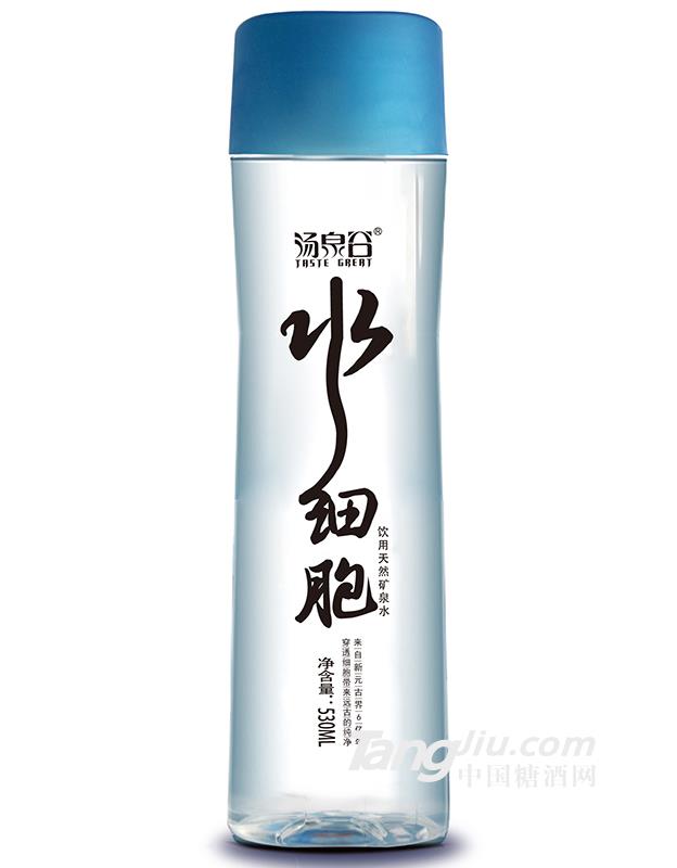 湯泉谷水細(xì)胞530ml