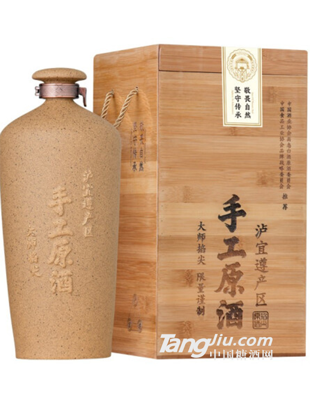 瀘宜遵固態(tài)手工原酒1.5L