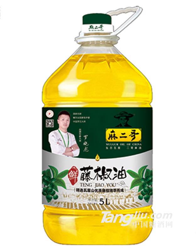 麻二哥-鮮藤椒油5L