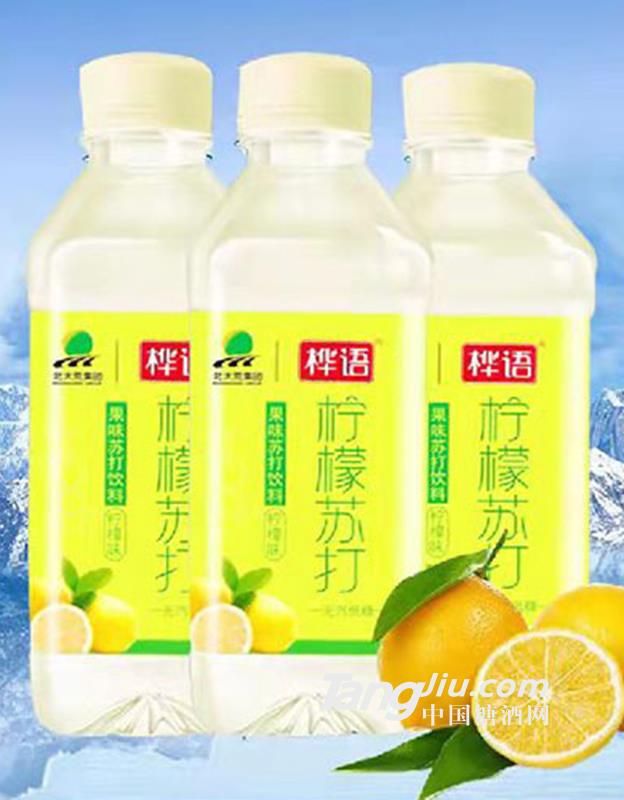 樺語蘇打水檸檬味350ml