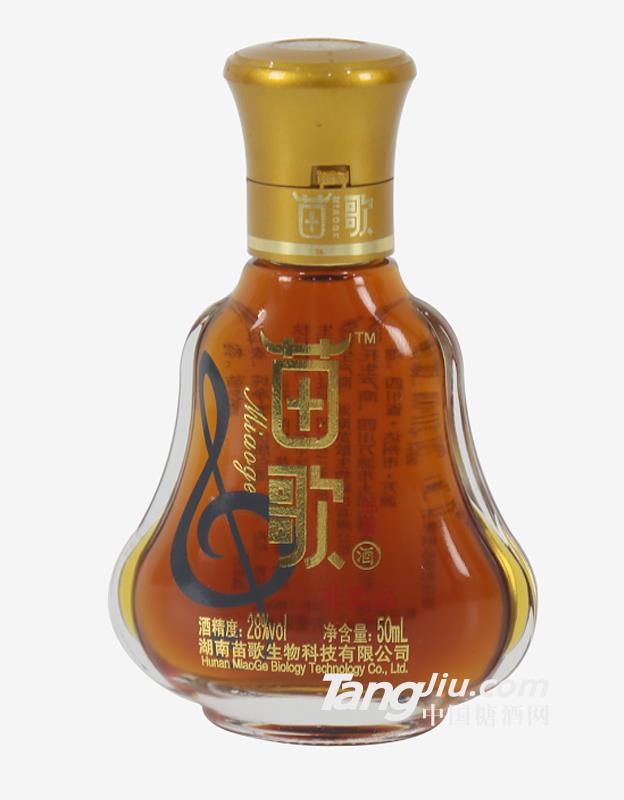 28°苗歌酒50ml