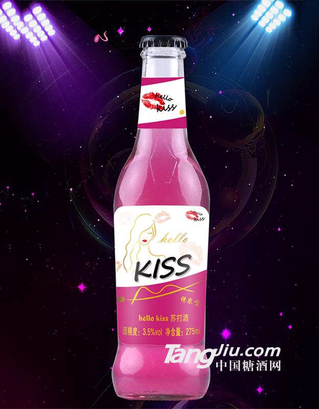 hello kissKϵT275ml