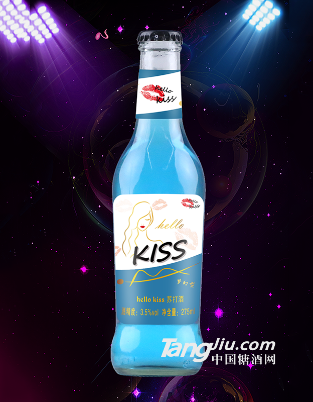 hello kissKϵЉ275ml