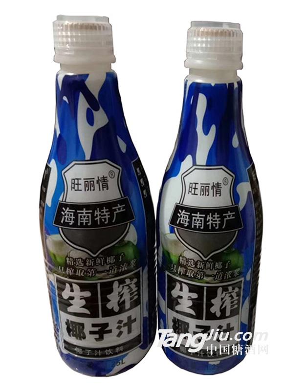 旺麗情生榨椰子汁1.25L