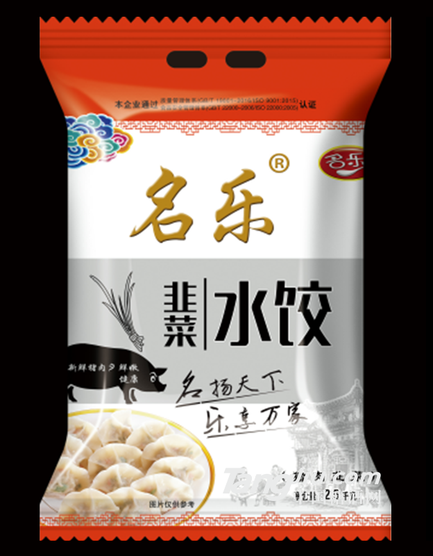 名樂豬肉韭菜水餃2.5kg