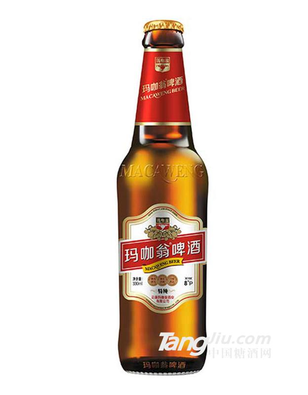 瑪咖翁特純330ML