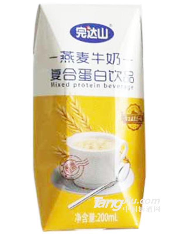 完達(dá)山燕麥牛奶200ml