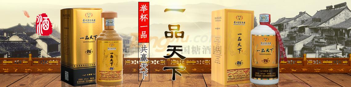 南源營養(yǎng)研究（深圳）有限公司.jpg