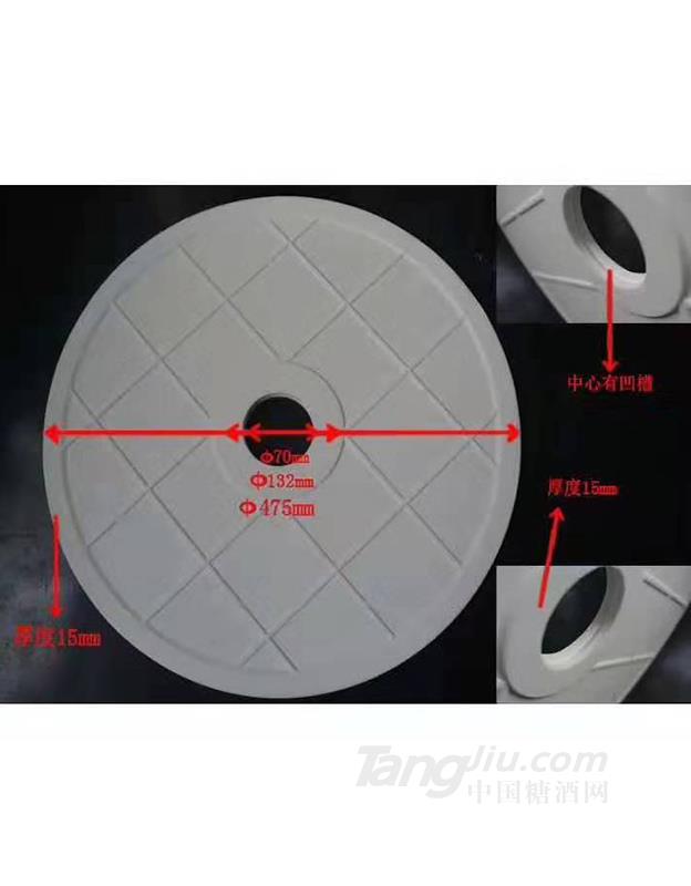 液體微濾高分子膜濾片2