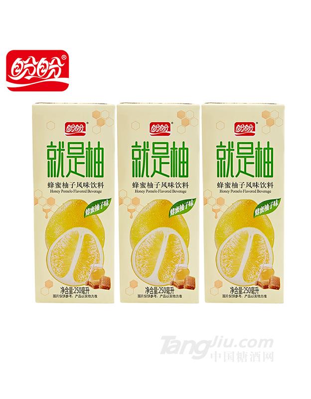 盼盼就是柚-蜂蜜柚子風味飲料-250ml