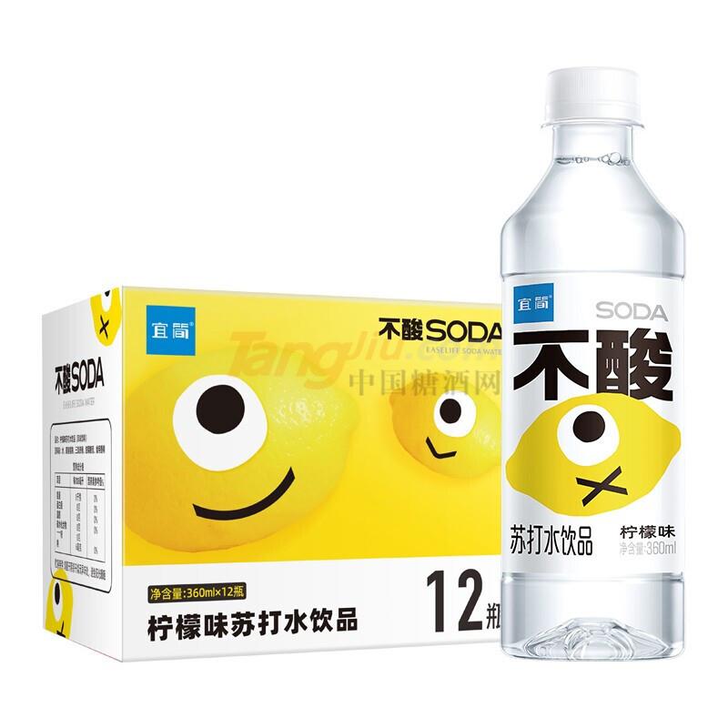 宜簡·檸檬味蘇打水360ml.jpg