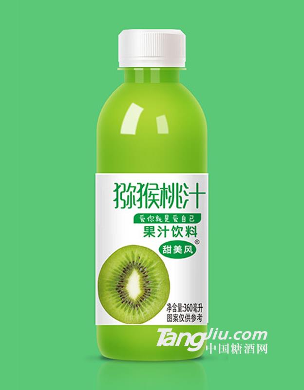 甜美風獼猴桃汁360ml