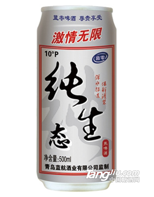 藍經典純生啤酒十度500ml