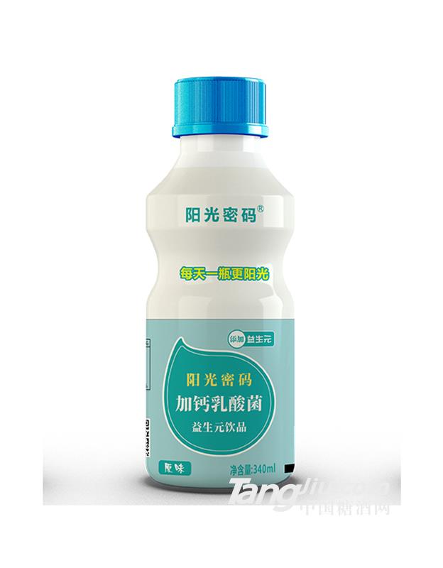 陽光密碼加鈣乳酸菌飲品原味340ml