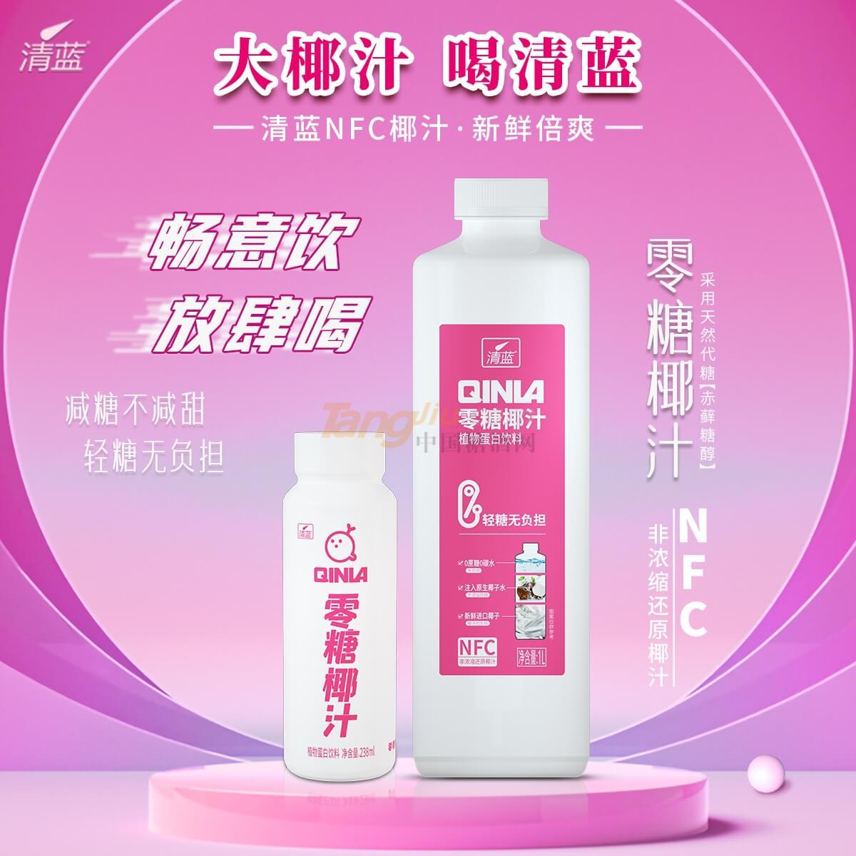 零糖椰汁1L (2).jpg