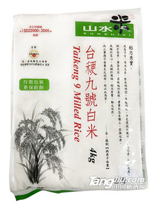 山水米臺(tái)梗九號(hào)米 4kg