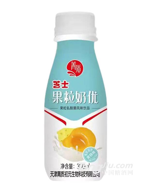 菁質芝士果粒奶優黃桃味330ml