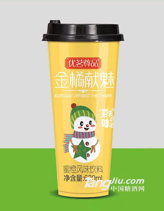 優茗尊品蜜橙味飲料620ml