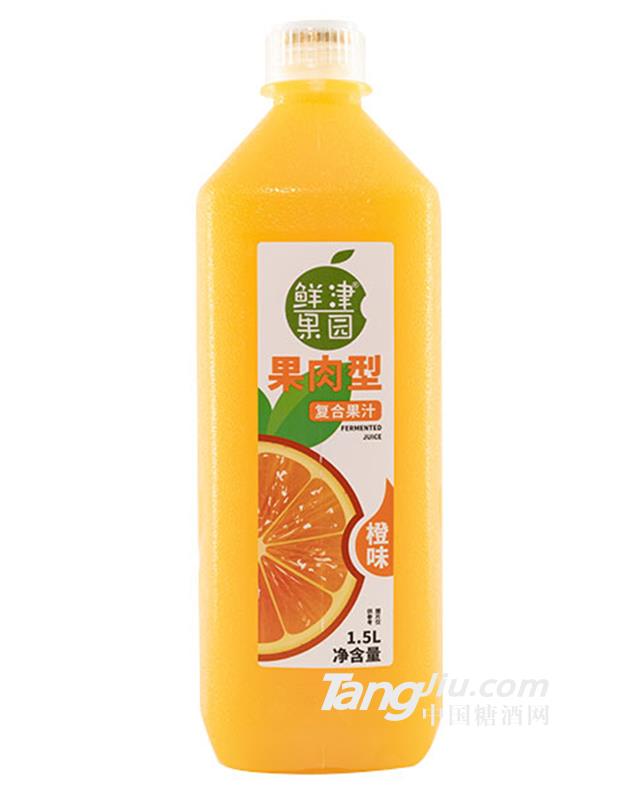 鮮津果園橙味復(fù)合果汁飲料1.5L