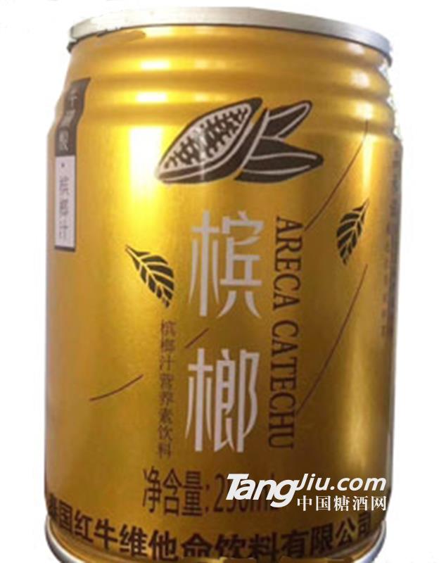 日月檳榔汁營養(yǎng)素飲料250ml