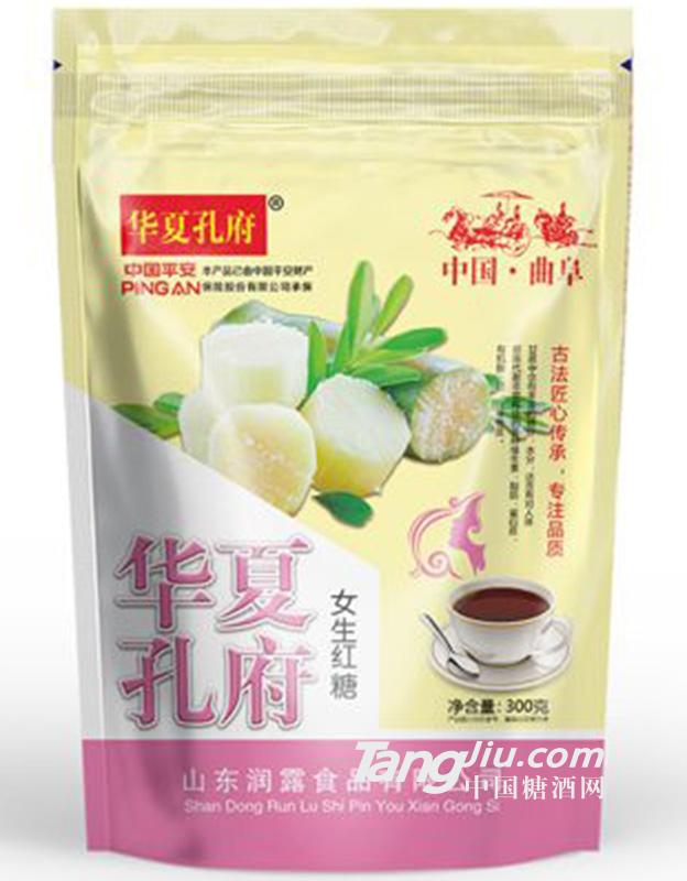 華夏孔府女生紅糖300g