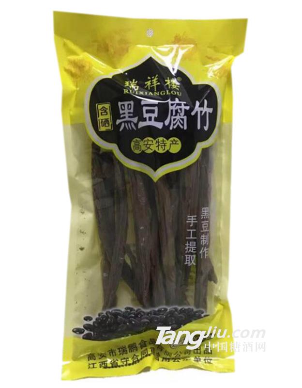 瑞祥樓黑豆腐竹