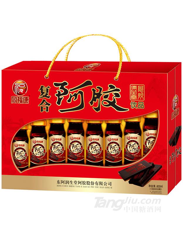 復合阿膠飲品-800ml