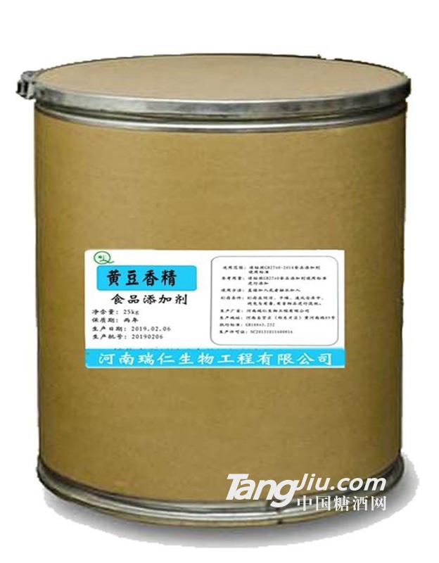 黃豆香精-25kg