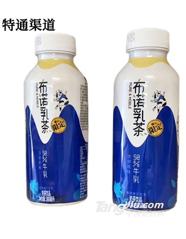 布諾乳茶380ml