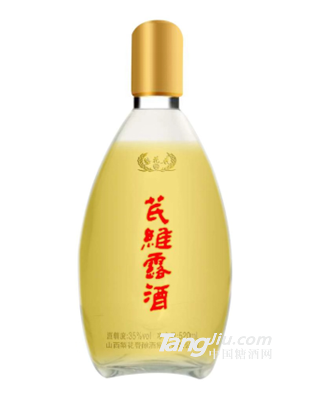 芪維露酒520ml