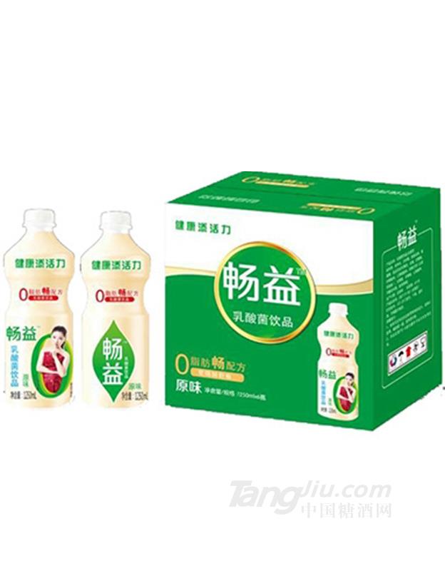 暢益乳酸菌飲品1250ml