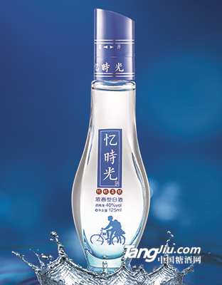 憶時光酒125ml