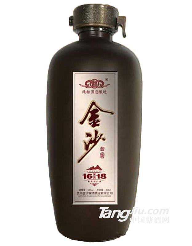 53°金沙醬酒白酒500ml