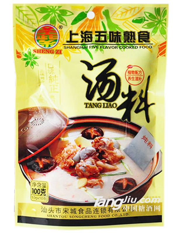 上海無(wú)味熟食湯料100g