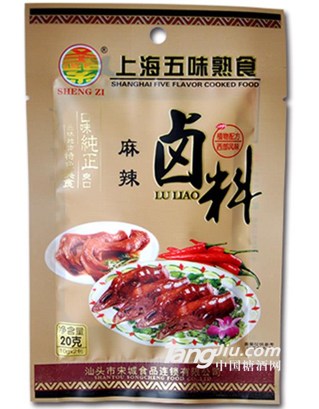 上海無(wú)味熟食麻辣鹵料20g