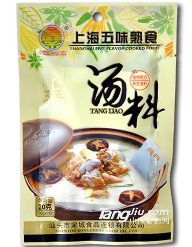 上海無(wú)味熟食湯料20g