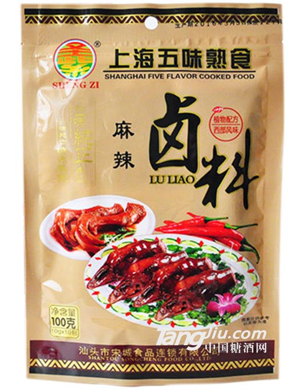 上海無(wú)味熟食麻辣鹵料100g