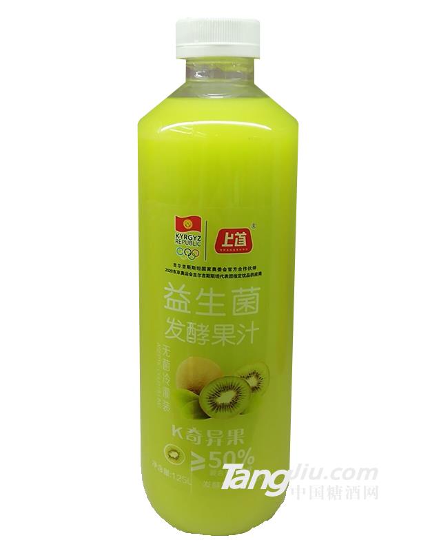 上首益生菌發酵果汁奇異果味-1.25L